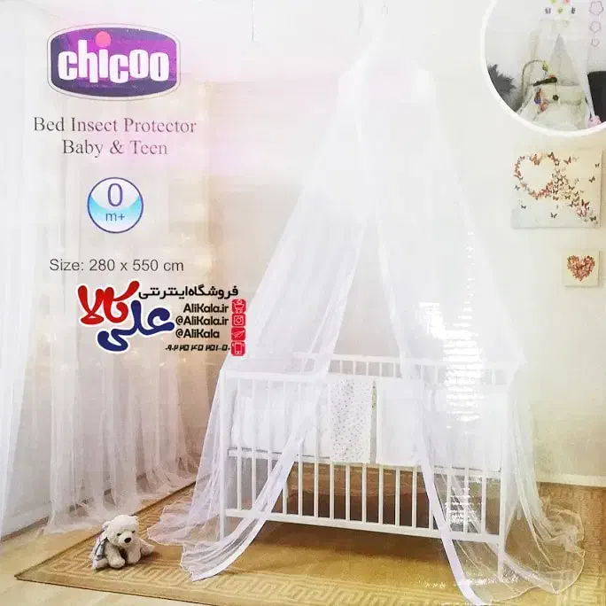 تور بالای تخت نوزاد|تخت و صندلی بچه|آبادان, |دیوار