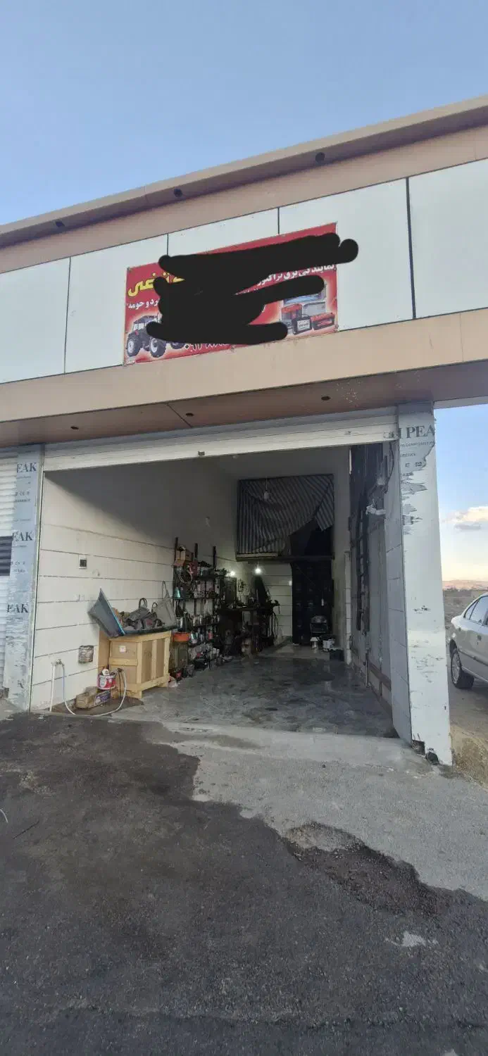 ۳۰ متر مغازه تجاری دو بهر|فروش مغازه و غرفه|بروجرد, |دیوار