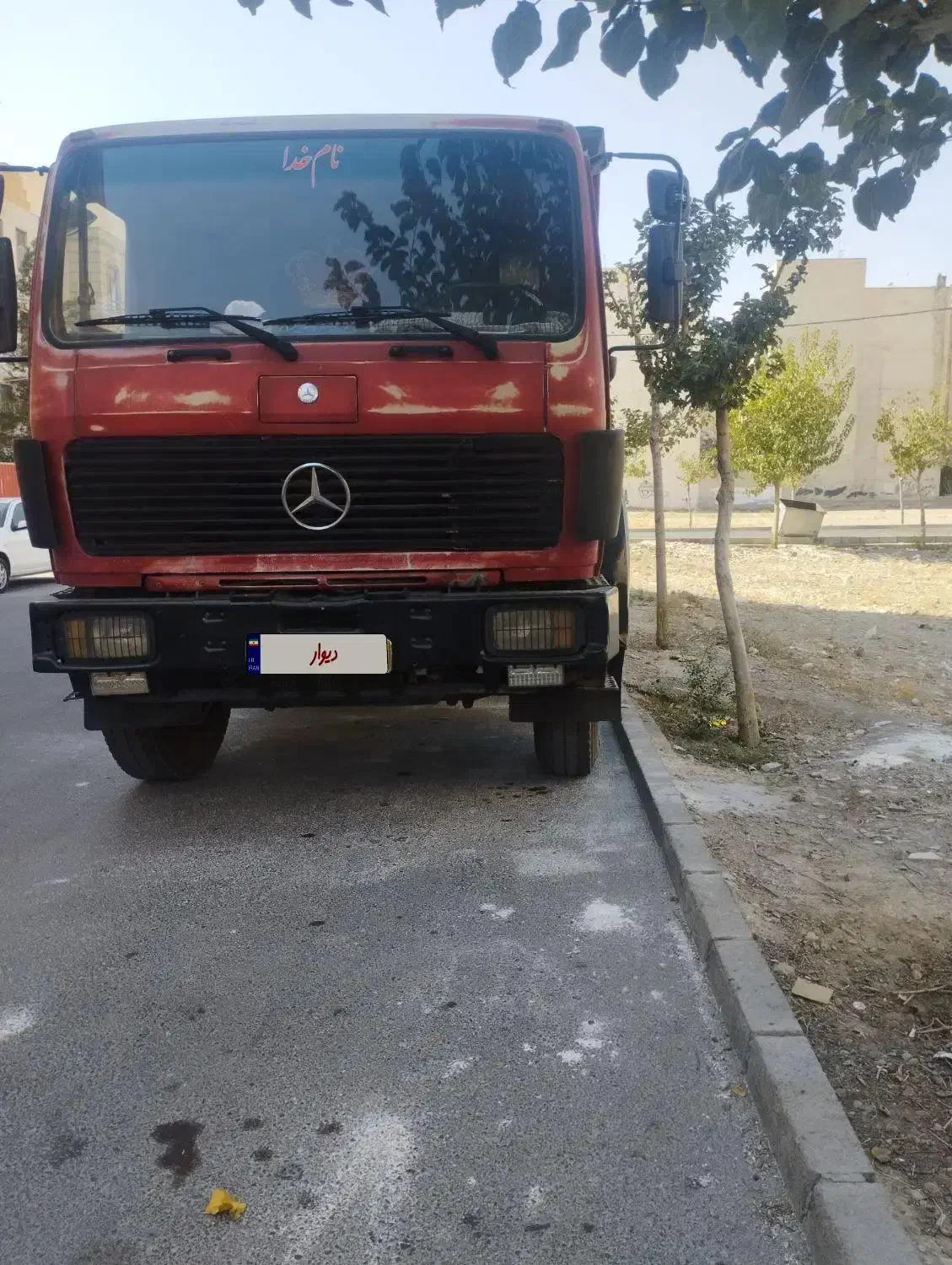 بنز هشت سیلندر 130|خودرو سنگین|تهران, پیکان شهر|دیوار
