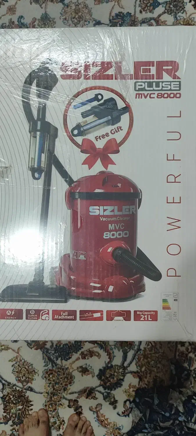 لوازم منزل نو داخل کارتن|جاروبرقی، جارو شارژی، بخارشو|خمین, |دیوار