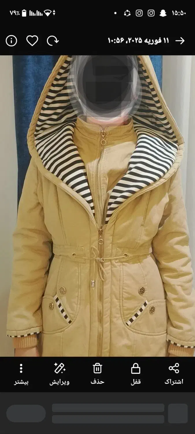 پالتو دخترانه|لباس|کرمانشاه, |دیوار