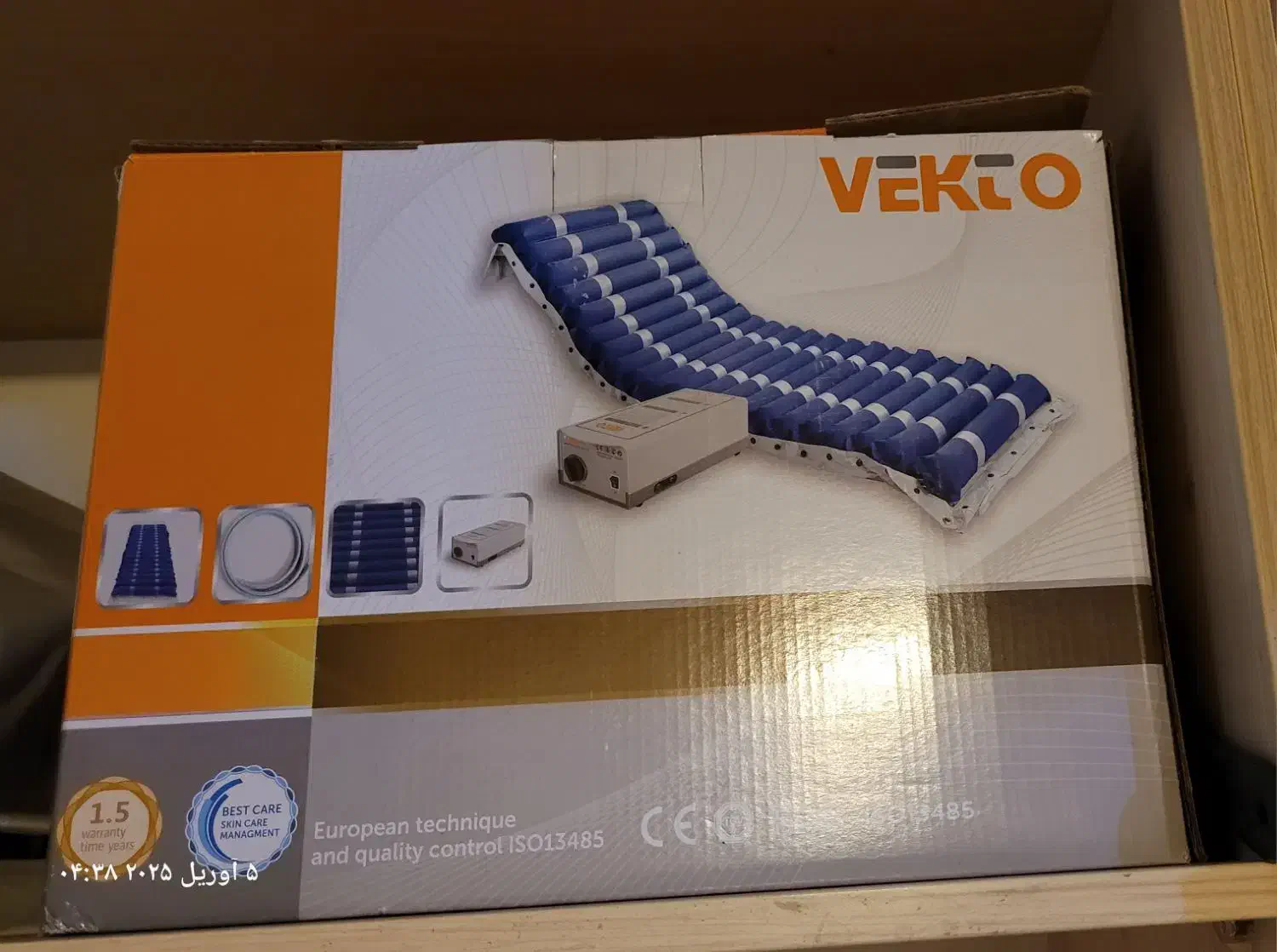 تشک مواج ضد زخم بستر وکتو|پزشکی|بوشهر, |دیوار