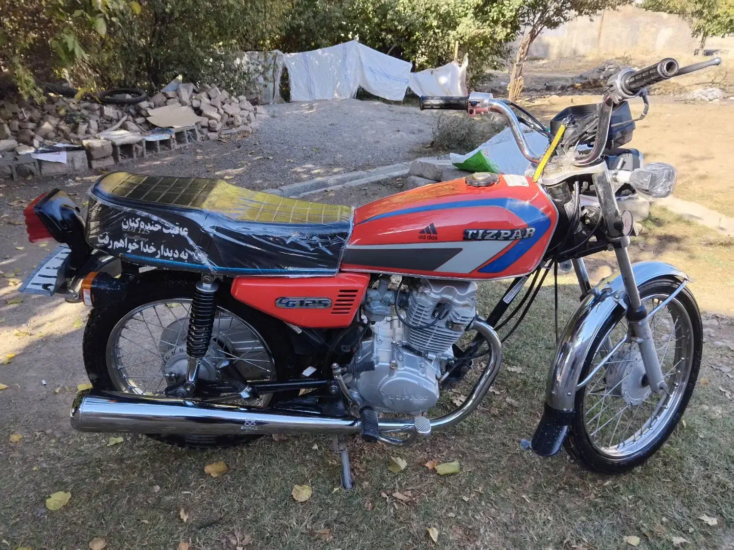 موتور مدل ۹۱ ۷ماه بیمه مدارک کامل|موتورسیکلت|الشتر, |دیوار