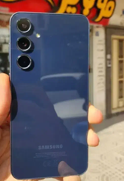 A55 5G|موبایل|سلماس, |دیوار