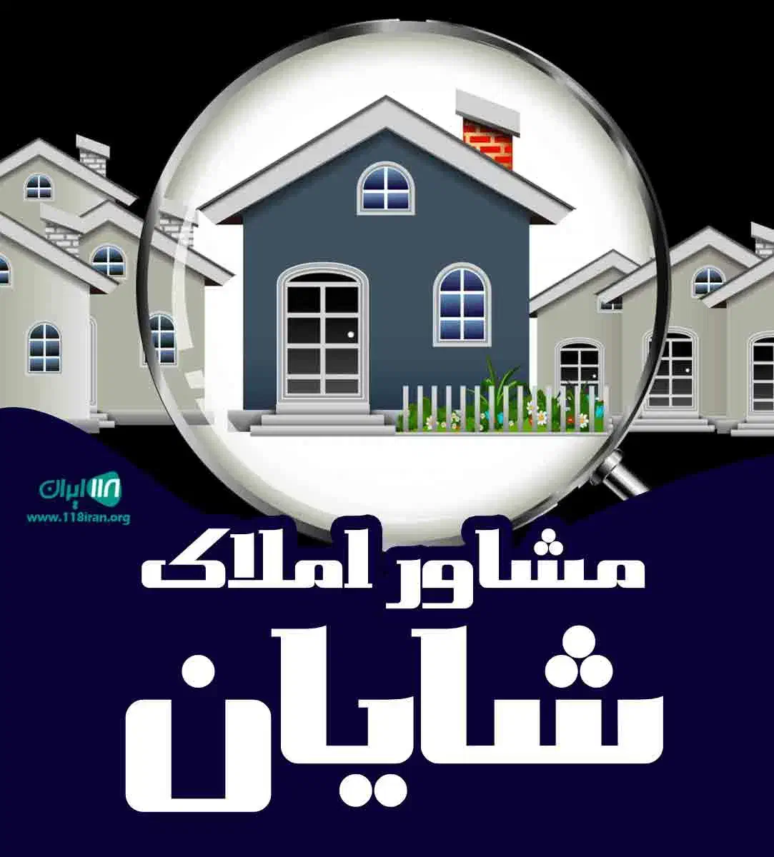 فروش آپارتمان ۳خوابه تک واحدی خیابان رسالت|فروش آپارتمان|شیراز, سفیرشمالی|دیوار