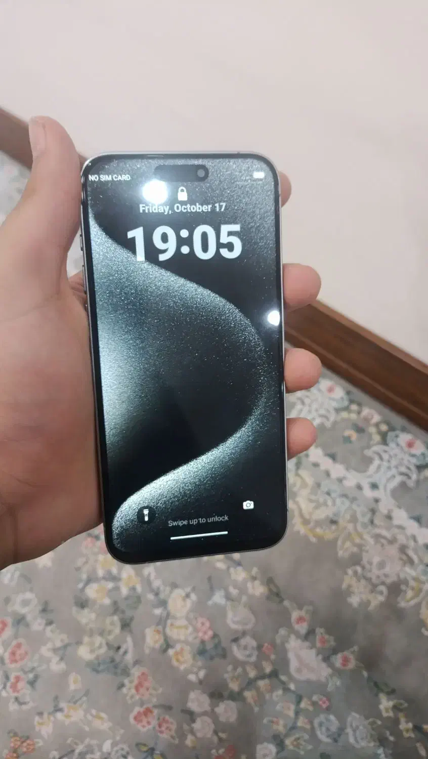 ایفون 15پرومکس.ویتانم.کلون|موبایل|اشتهارد, |دیوار