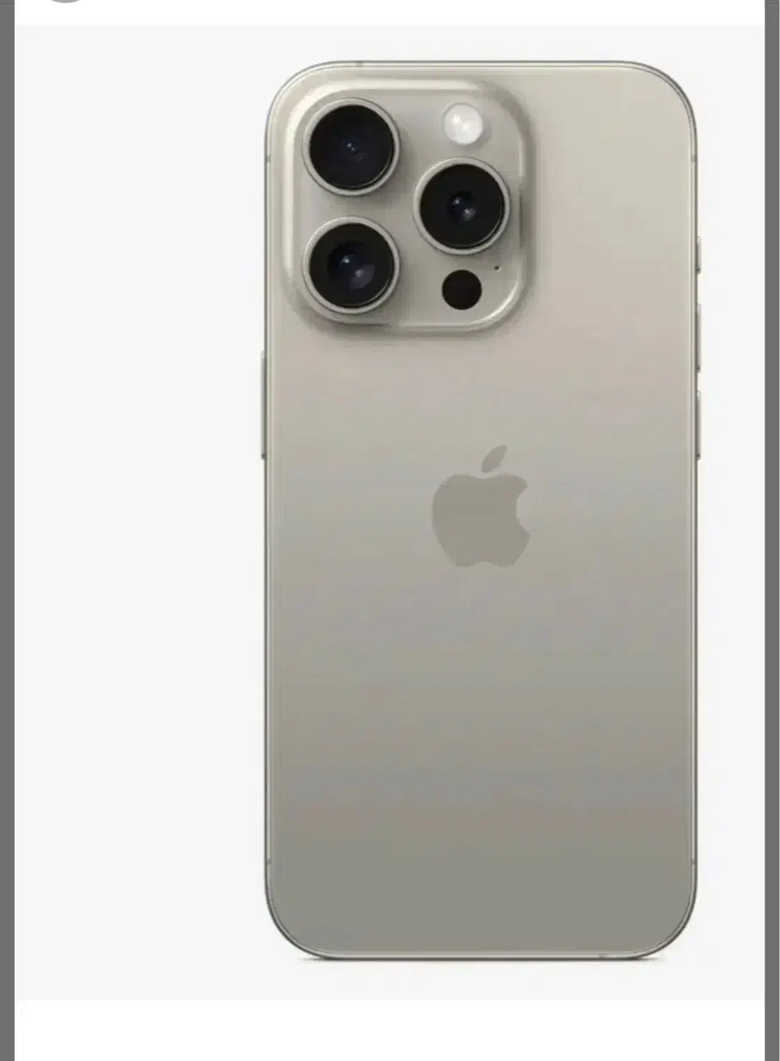 ۲عدد ایفون ۱۵ پرومکس ۲سیم کارت zaa رنگ نچرال  ۲۵۶|موبایل|تهران, محمودیه|دیوار