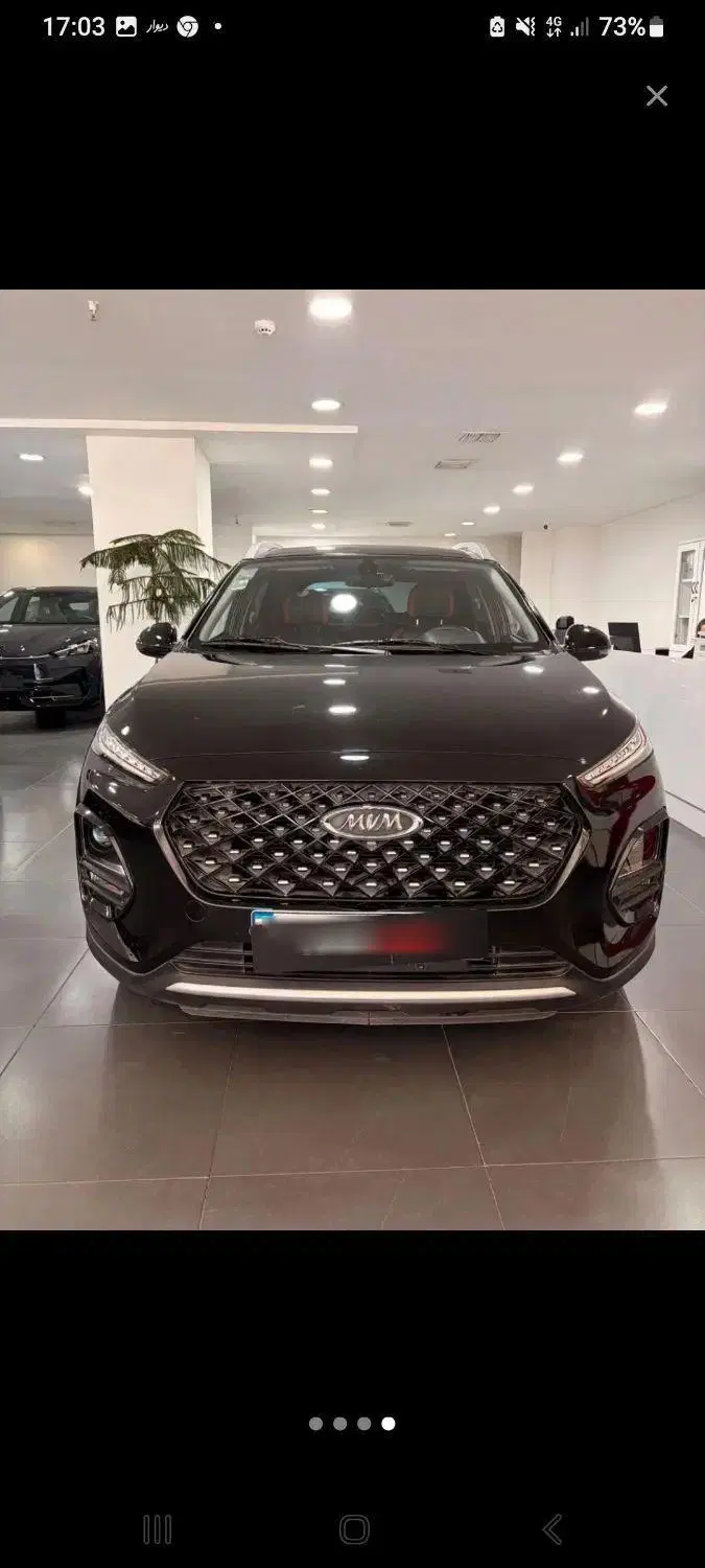 x22pro mt|خودرو سواری و وانت|کرج, گوهردشت|دیوار