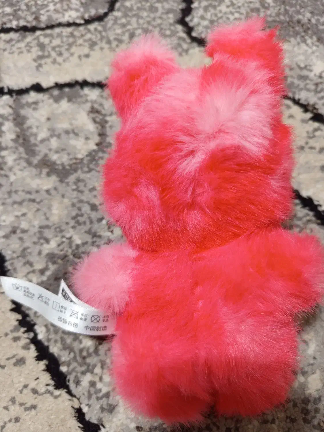 عروسک|اسباب‌‌بازی|مبارکه, |دیوار