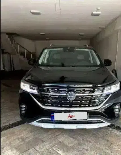 (Fmc) فردا موتور مشکی|خودرو سواری و وانت|تهران, جنتآباد مرکزی|دیوار