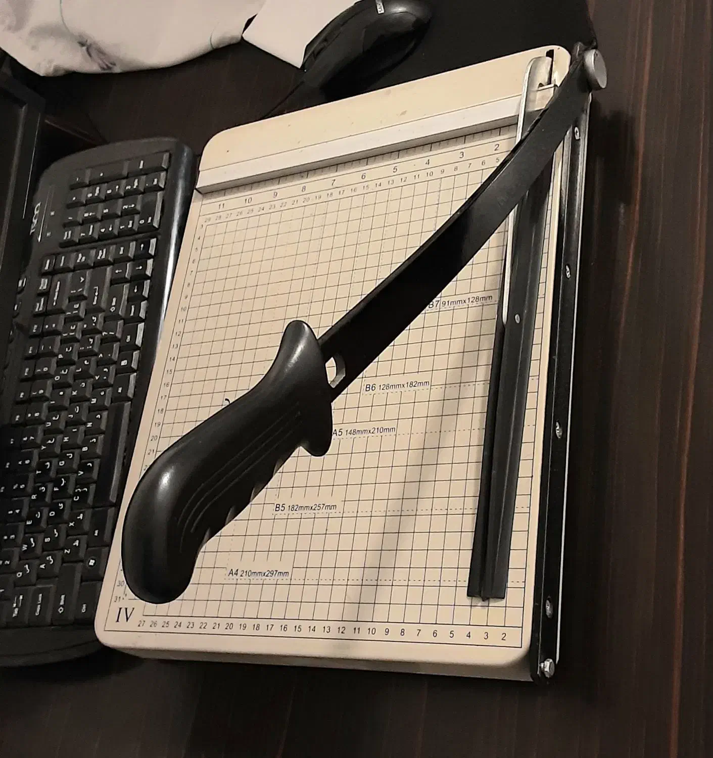 کاتر کاغذ A4|لوازم التحریر|تبریز, |دیوار