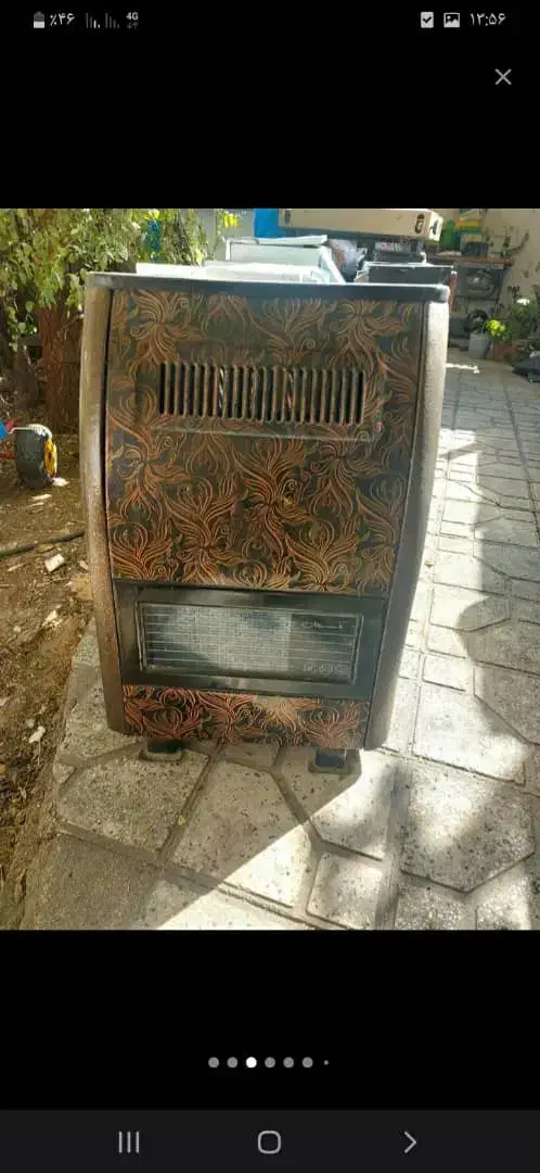 تما، س|فعالیت داوطلبانه|یاسوج, |دیوار