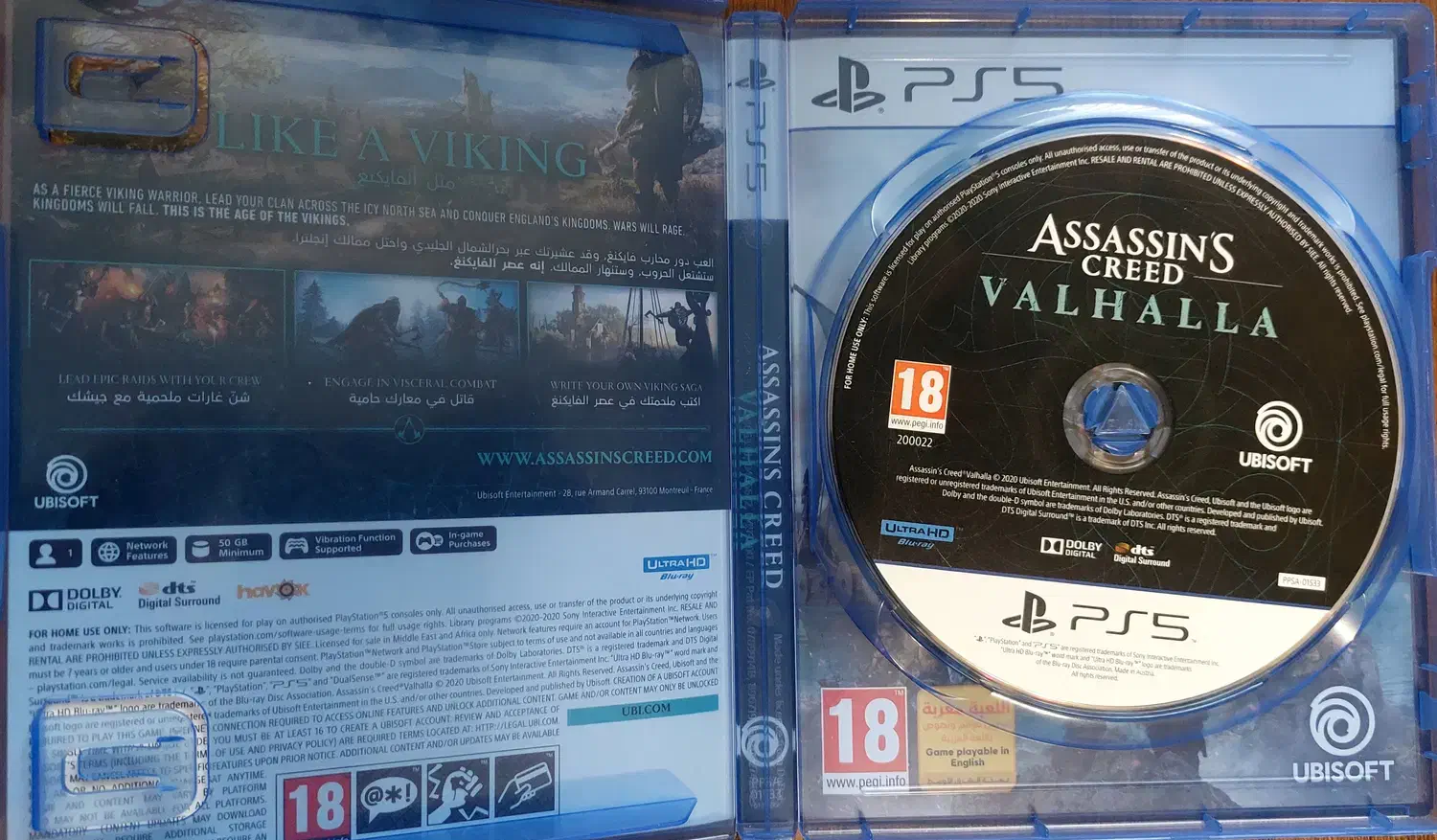 بازی Assassins creed valhalla برای ps5|کنسول، بازی ویدئویی و آنلاین|تهران, قاسمآباد|دیوار