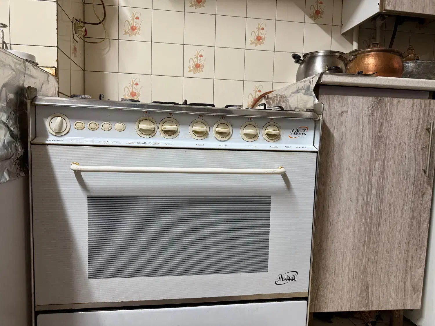 اجاق گاز فردار آردل|اجاق گاز و لوازم برقی پختوپز|تهران, هاشمی|دیوار