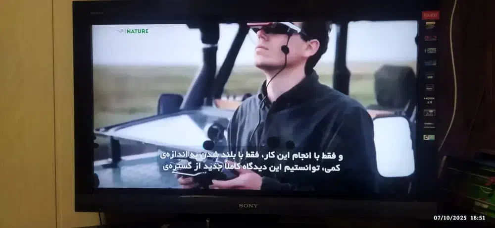 تلویزیونLCD سونی براویا 42 اینچ ژاپن درحد اک|تلویزیون و پروژکتور|اصفهان, شهرک ولیعصر|دیوار