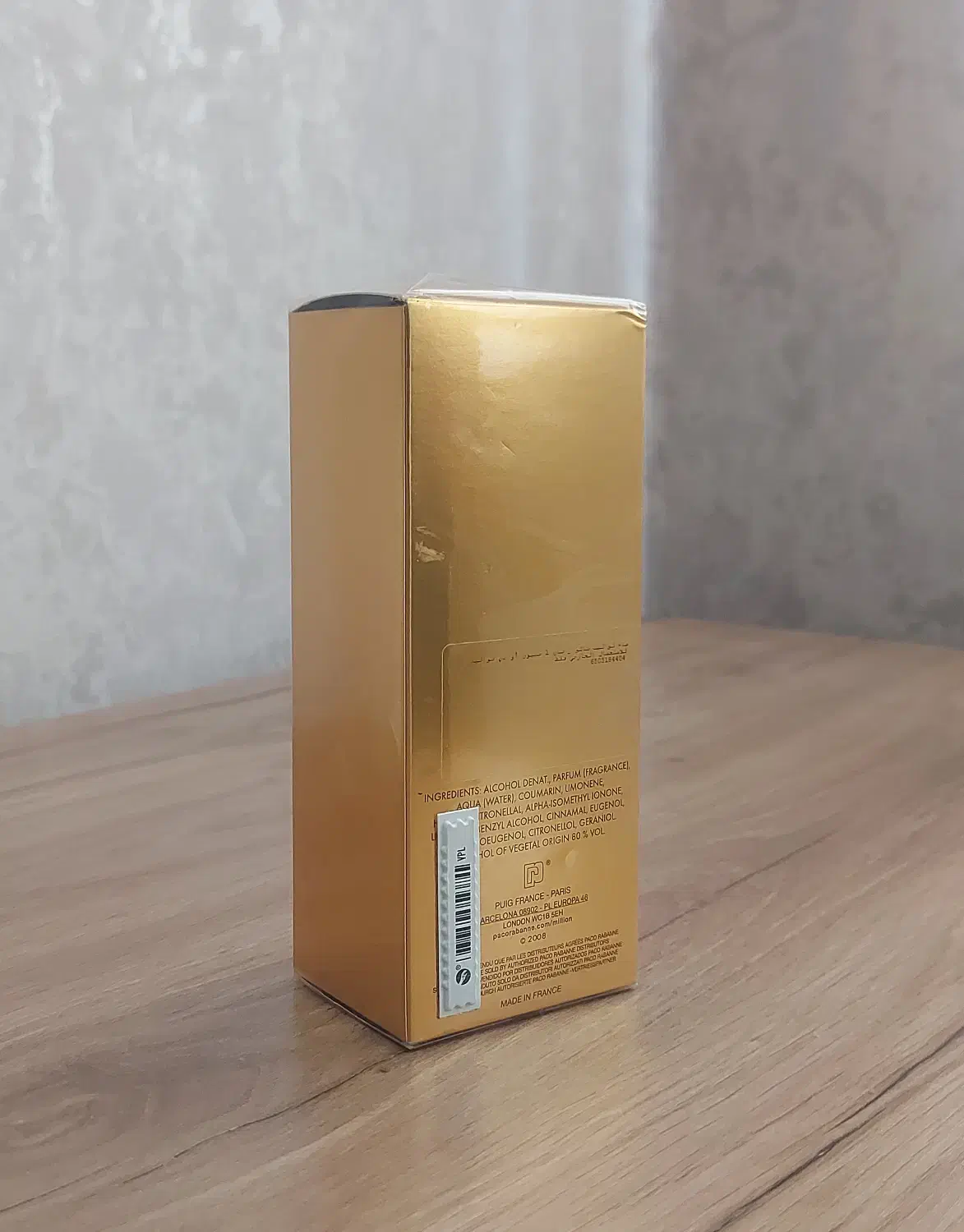 ادکلن مردانه پاکورابان 1million اصل|آرایشی، بهداشتی، درمانی|زنجان, |دیوار