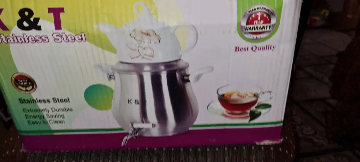 کتری وقوری ۵ لیتری نو آک|قوری، کتری، قهوهساز دستی|اصفهان, ارغوانیه|دیوار