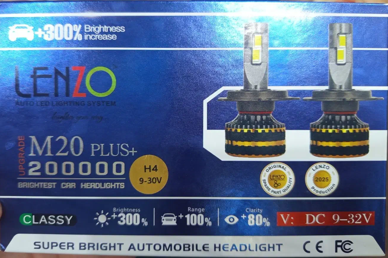 هدلایت+M20|قطعات یدکی و لوازم جانبی|شیراز, شریف‌آباد|دیوار