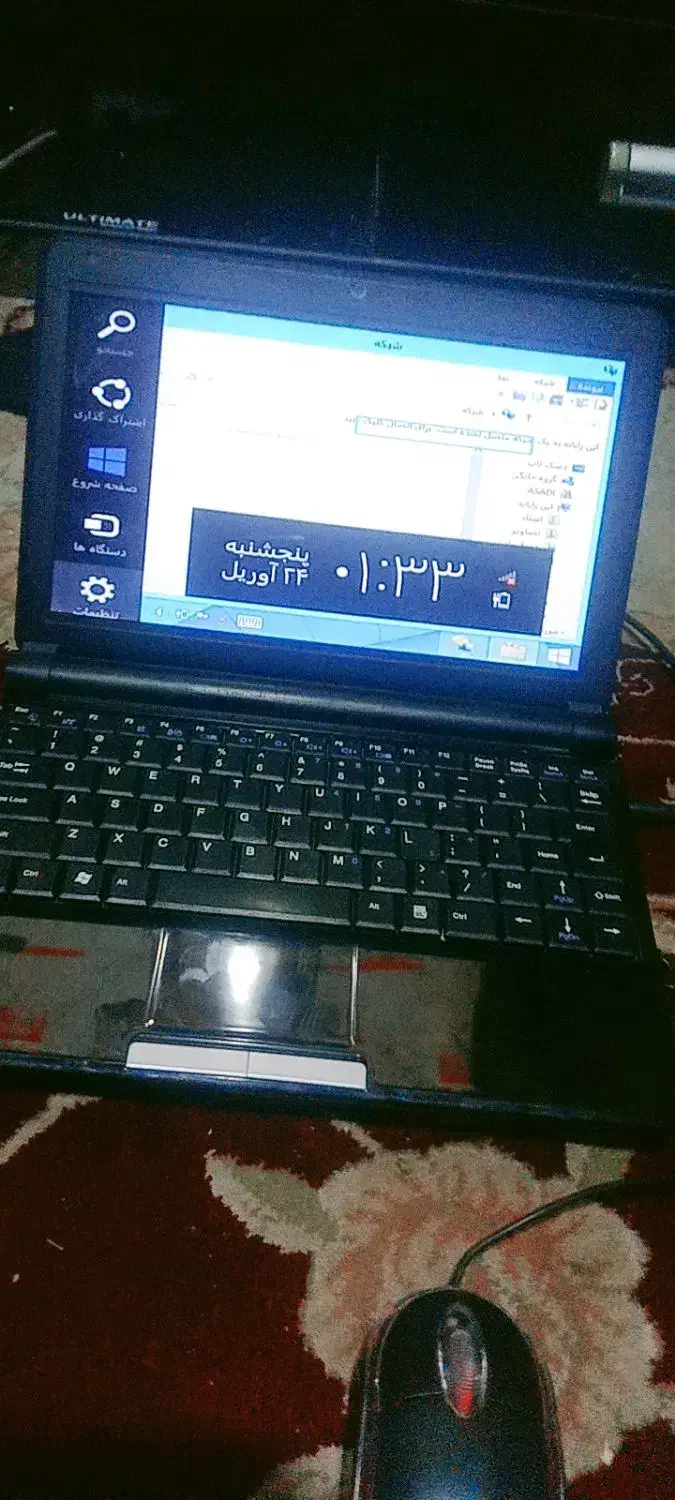 لبتاب|رایانه همراه|اصفهان, زیار|دیوار