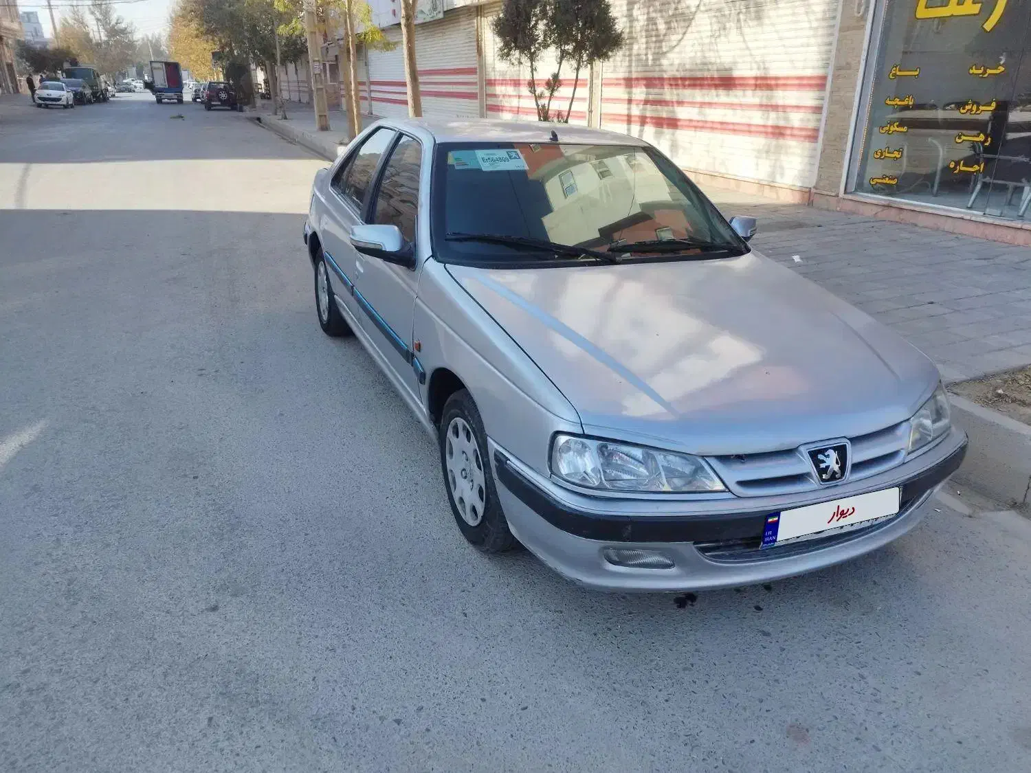 پارس ۸۴ فنی به شرط/بدون آفتاب سوختگی/فوری|خودرو سواری و وانت|صفادشت, |دیوار