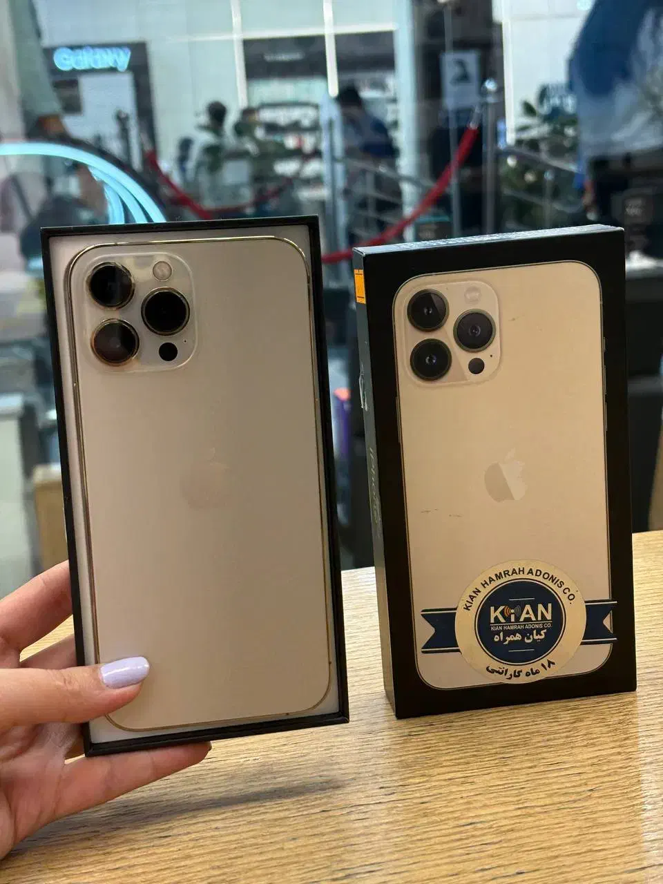 آیفون ۱۳پرومکس|موبایل|اصفهان, مفتح|دیوار