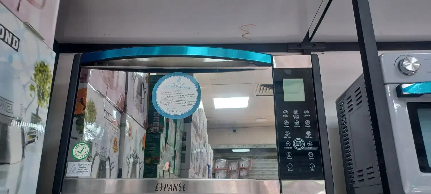 توستر ۵۰لیتری اکسپنس|اجاق گاز و لوازم برقی پخت‌وپز|کرج, مصباح|دیوار