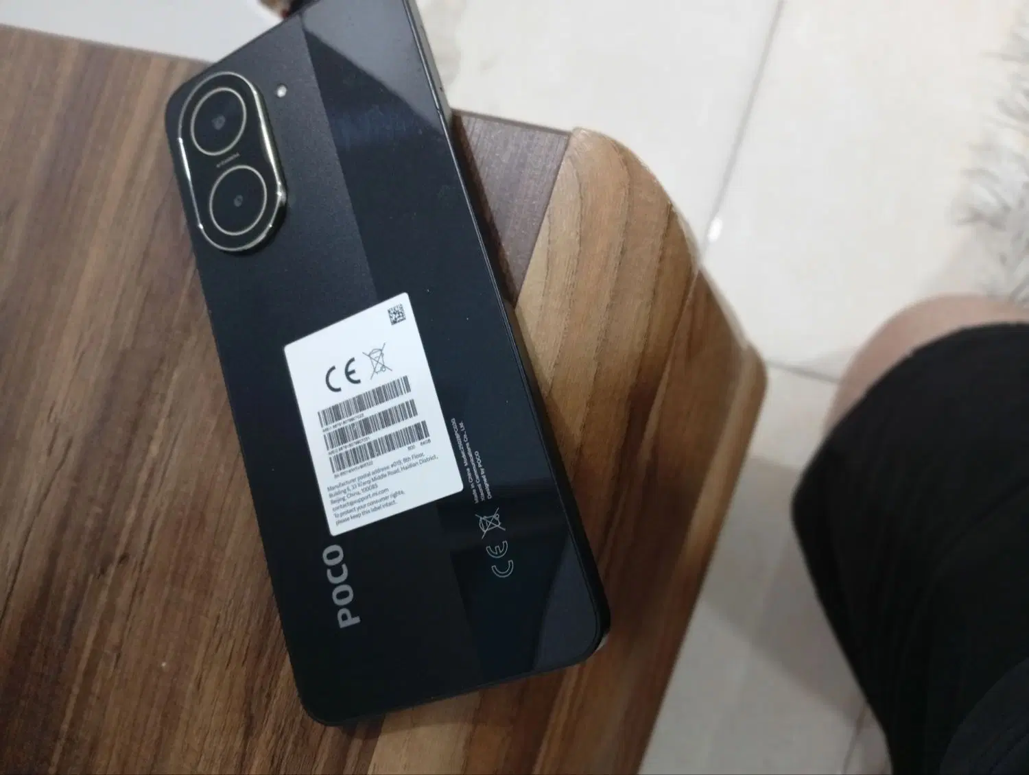 09337530762|سیم‌کارت|بندرعباس, |دیوار