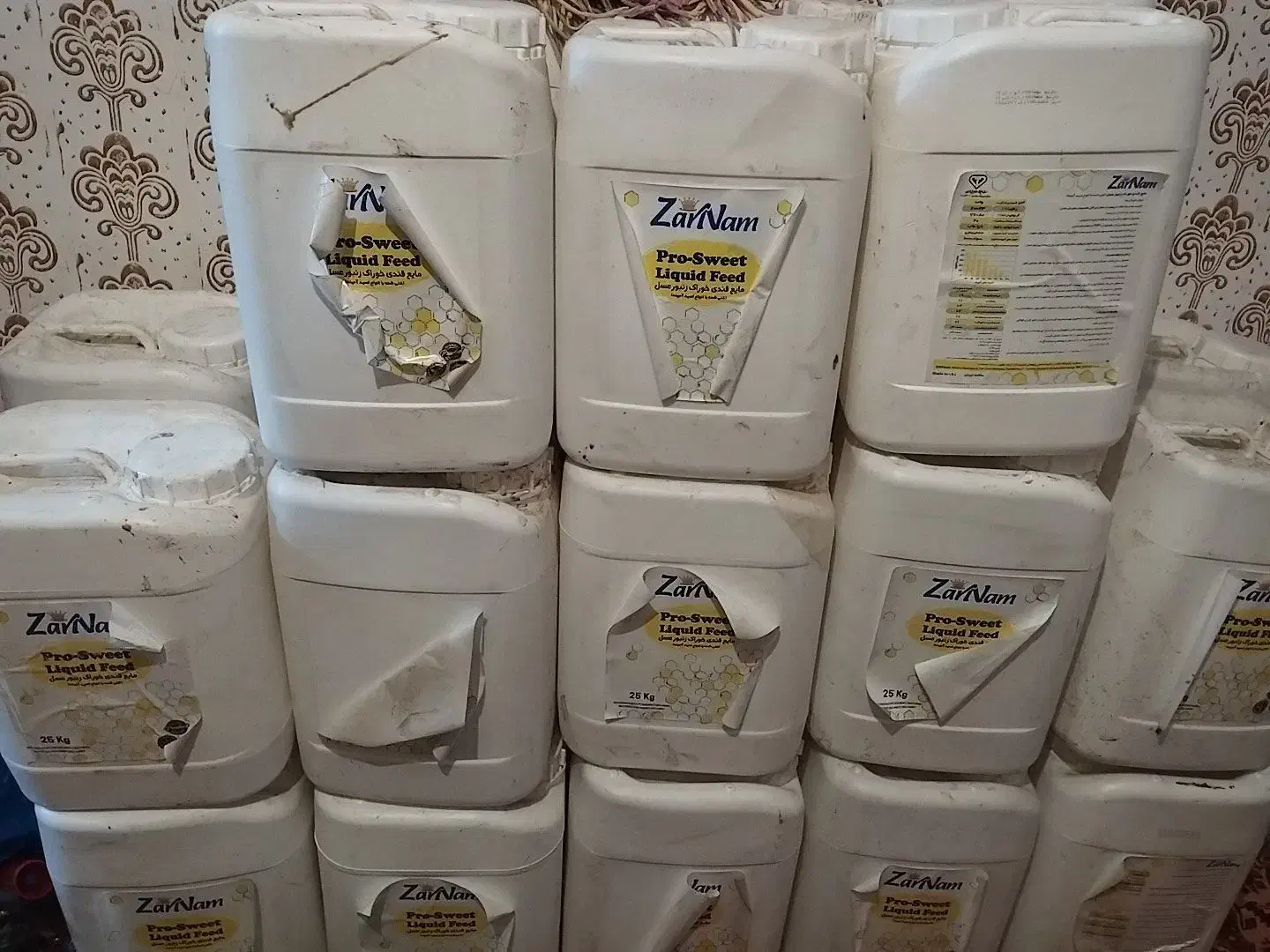 دبه بیست و پنج لیتری|ظروف نگهدارنده، پلاستیکی، یکبارمصرف|کرمانشاه, |دیوار