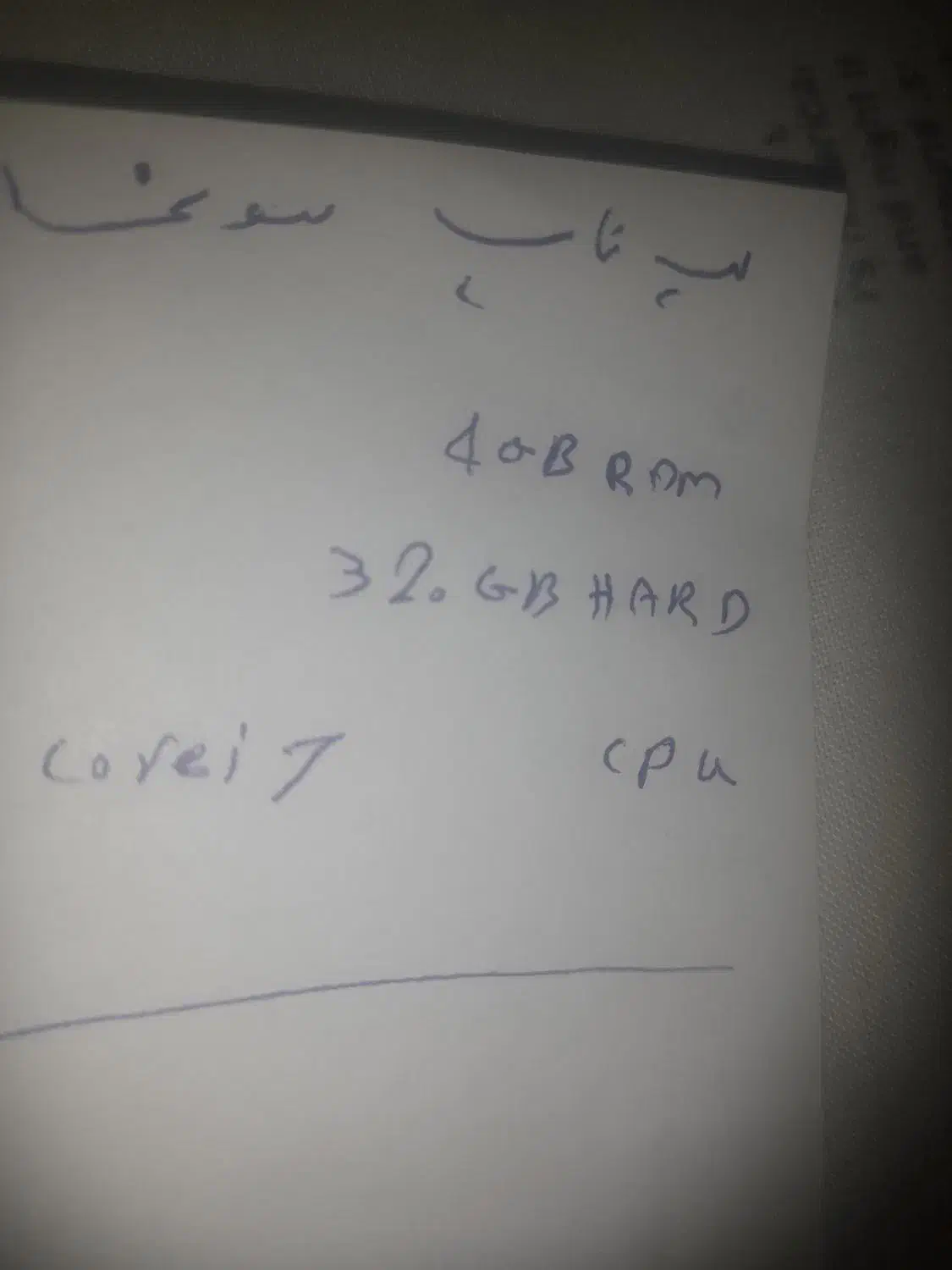 لب تاپ|رایانه همراه|اصفهان, شهرک امام خمینی|دیوار