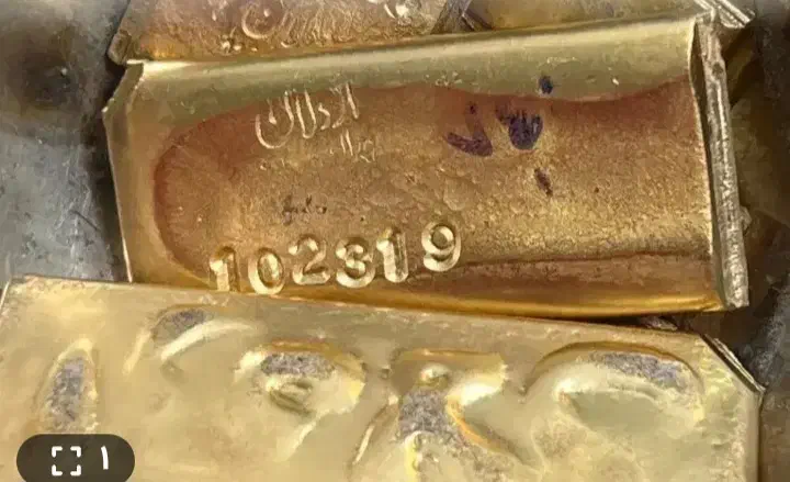 پیدا شدن گوشواره|اشیا|همدان, |دیوار