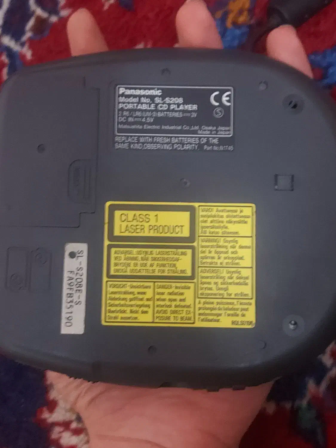 سی دی من پاناسونیک اصلی قدیمی|پخشکننده DVD و ویدیو|تهران, هاشمآباد|دیوار