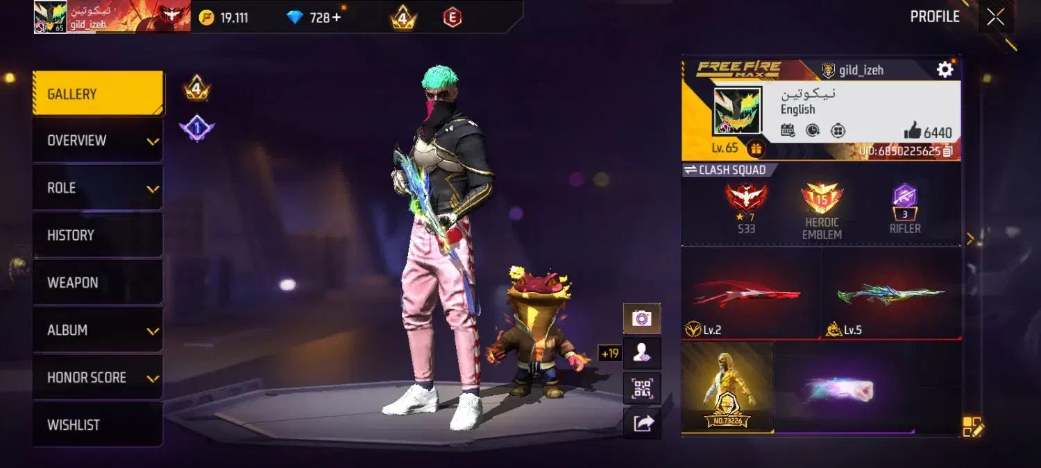 اکانت فری فایر|کنسول، بازی ویدئویی و آنلاین|ایذه, |دیوار