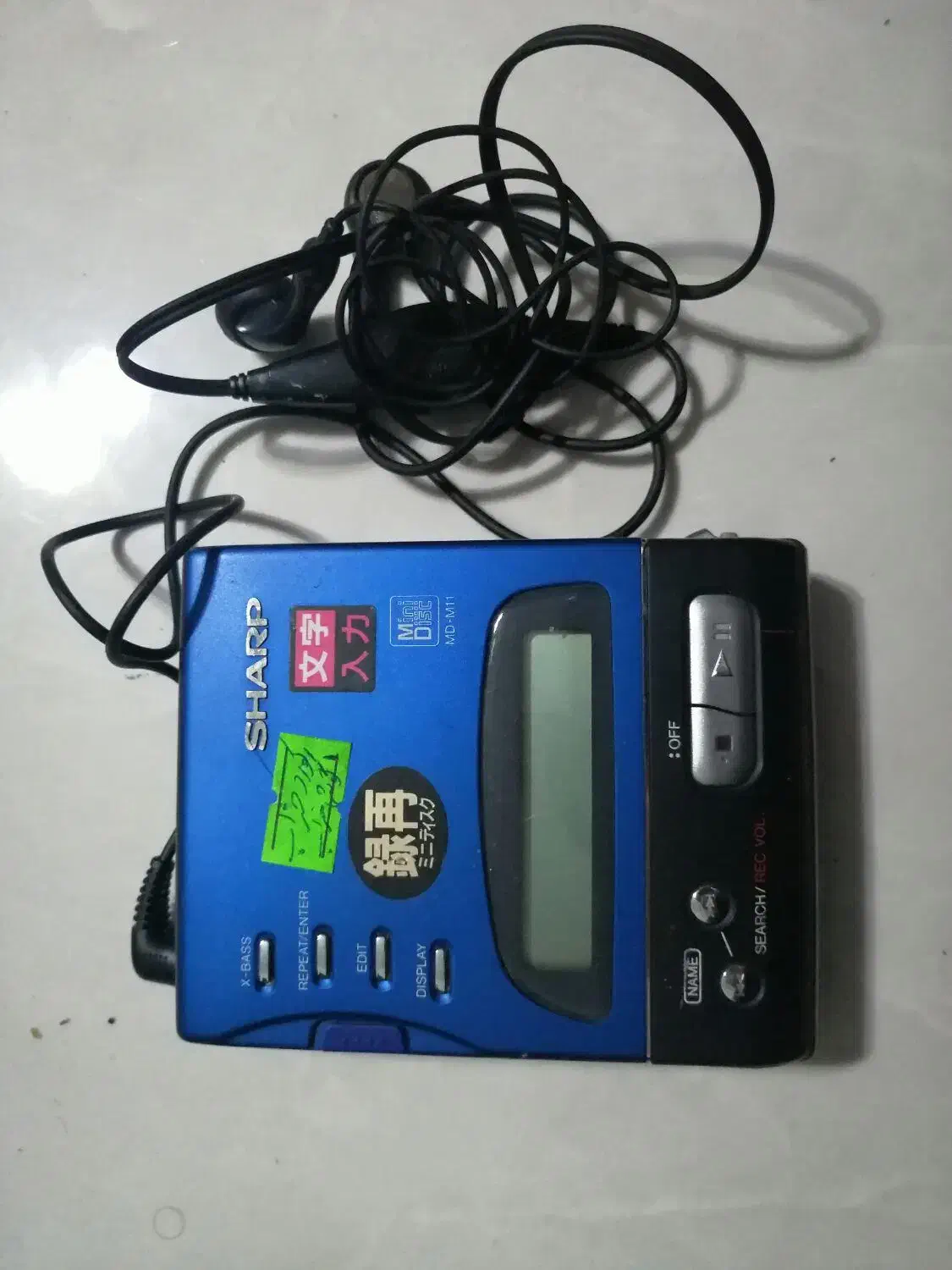 8 تا ام دی پلیر سونی و شارپ و پانا MD Player Sony|پخشکننده همراه|تهران, جی|دیوار