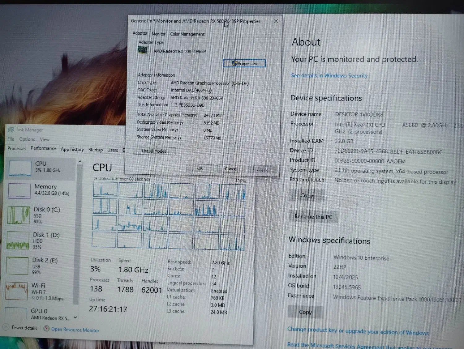 کیس 24هسته رم32 گرافیک8 گیگ DDR5|رایانه رومیزی|محمدشهر, محمدشهر|دیوار