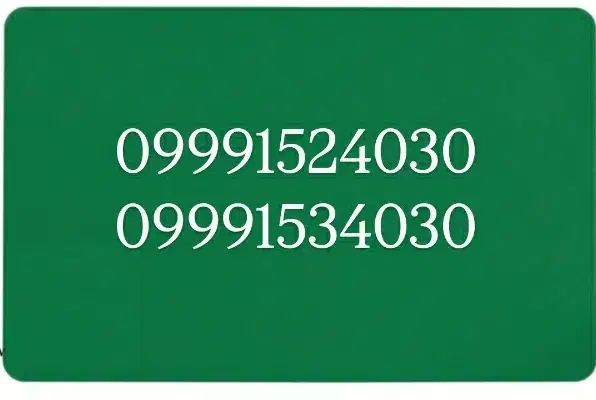 09371517000|سیم‌کارت|قم, بکایی|دیوار