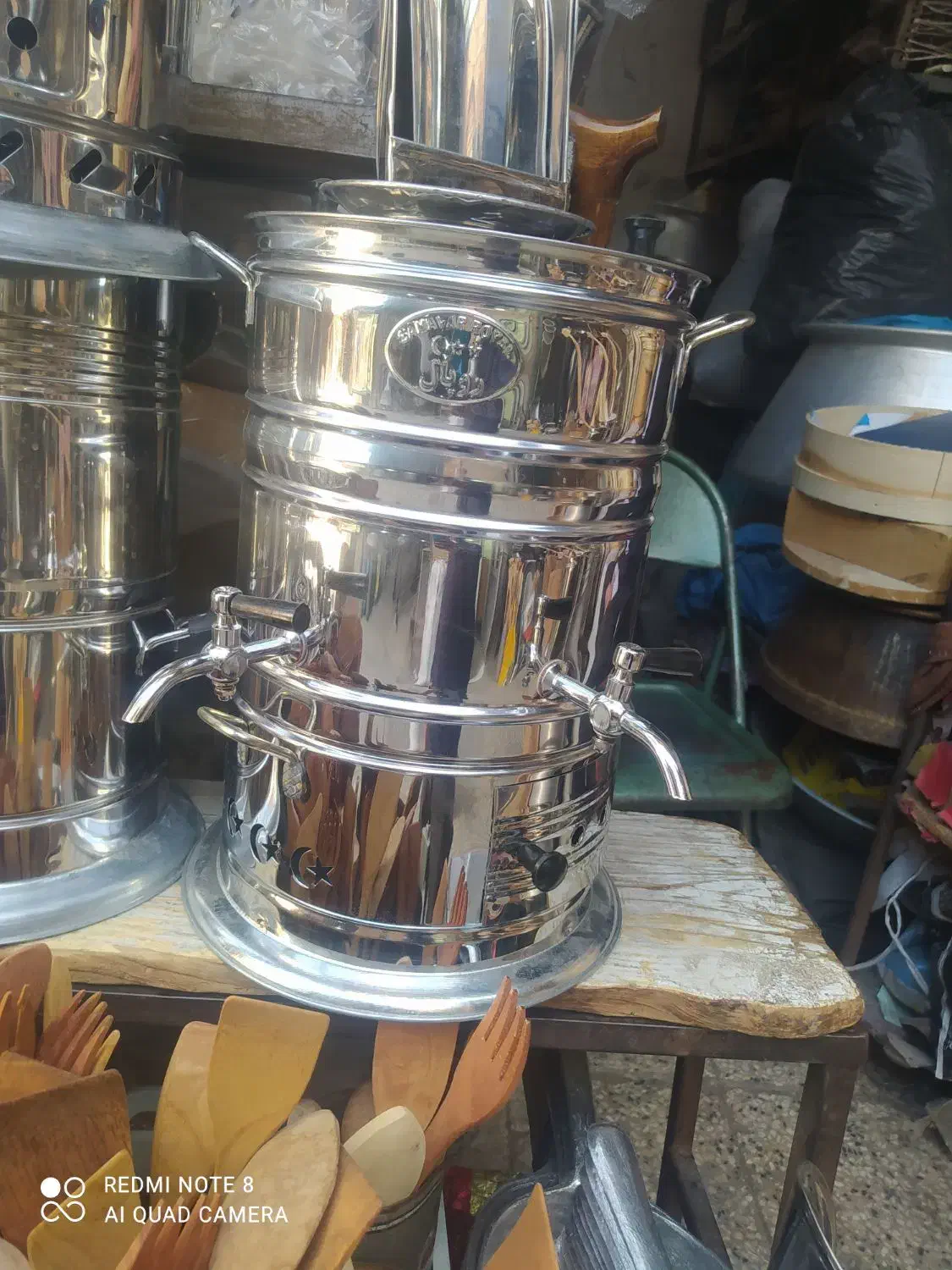 سماور زغالی|سماور، چای‌ساز، قهوه‌ساز|فیرورق, |دیوار