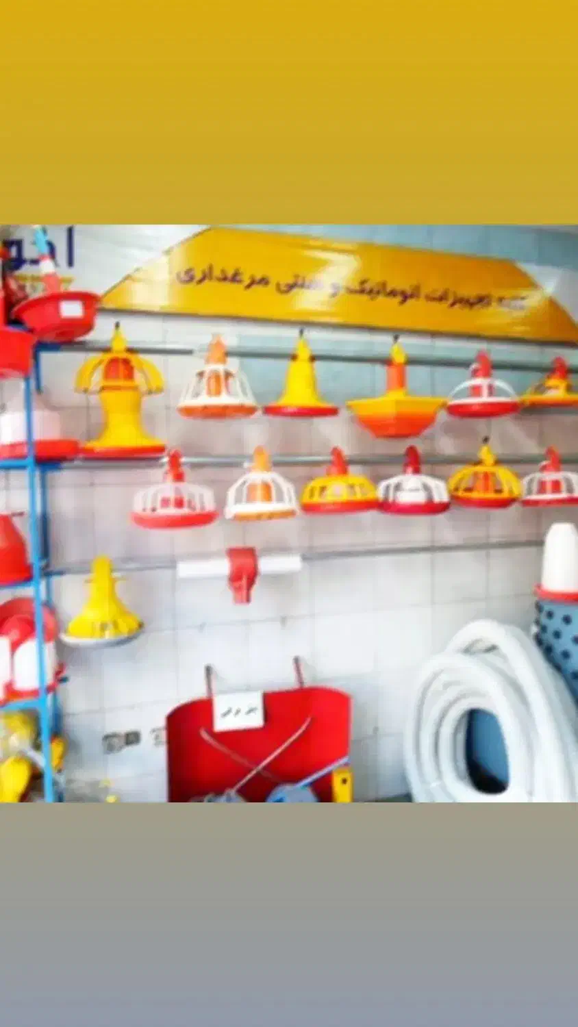 دانخوری بشقاب اتوماتیک|ماشین‌آلات صنعتی|اردبیل, |دیوار