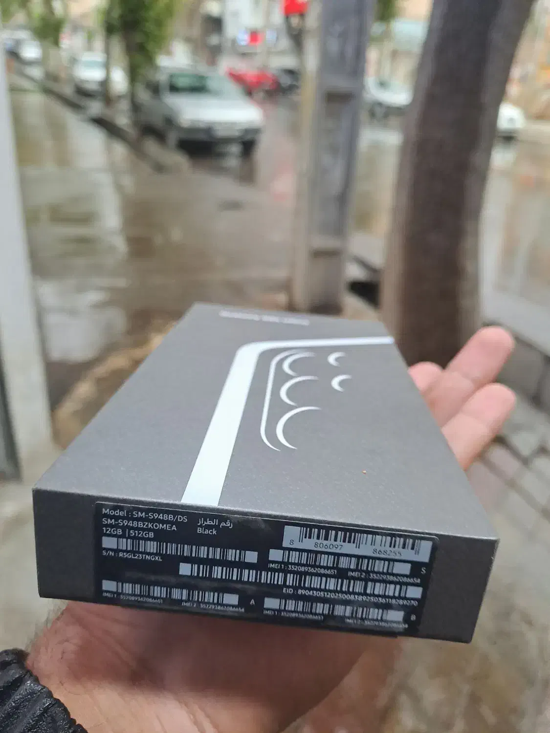 s26 ultra|موبایل|ایلام, |دیوار