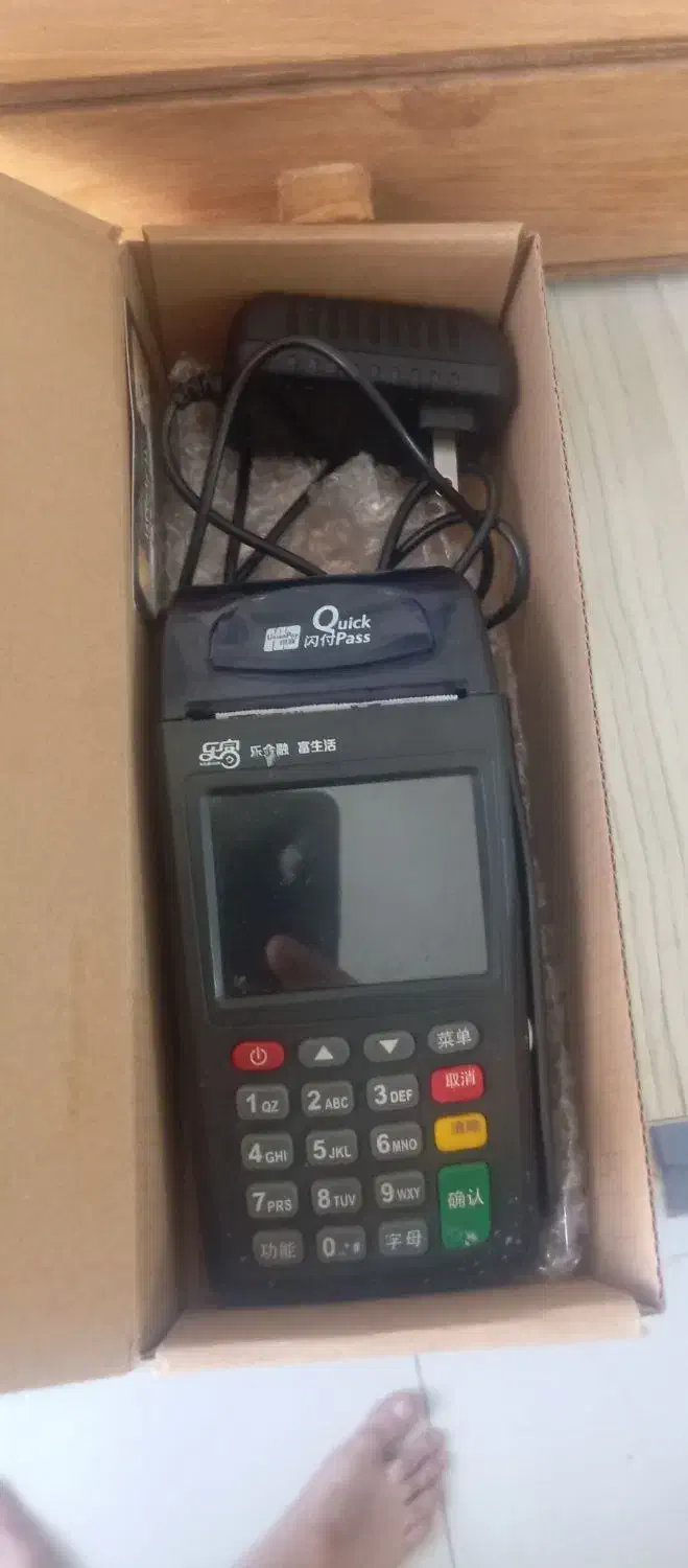 کارتخوان و ترازو 40 کیلویی محک|فروشگاه و مغازه|فردیس, شهرک شهید حسینی|دیوار