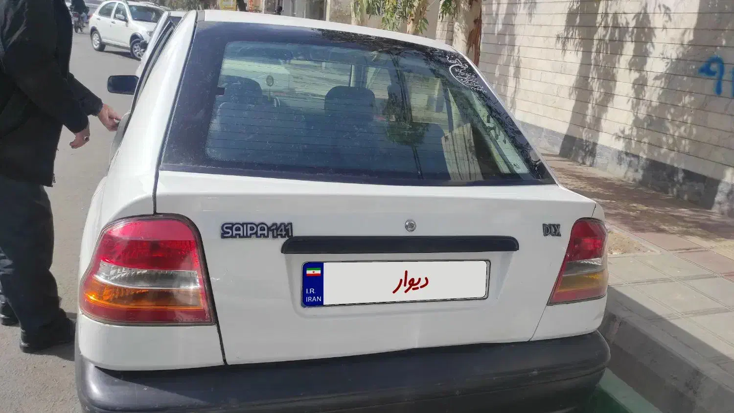 پراید141|خودرو سواری و وانت|قم, زاد|دیوار