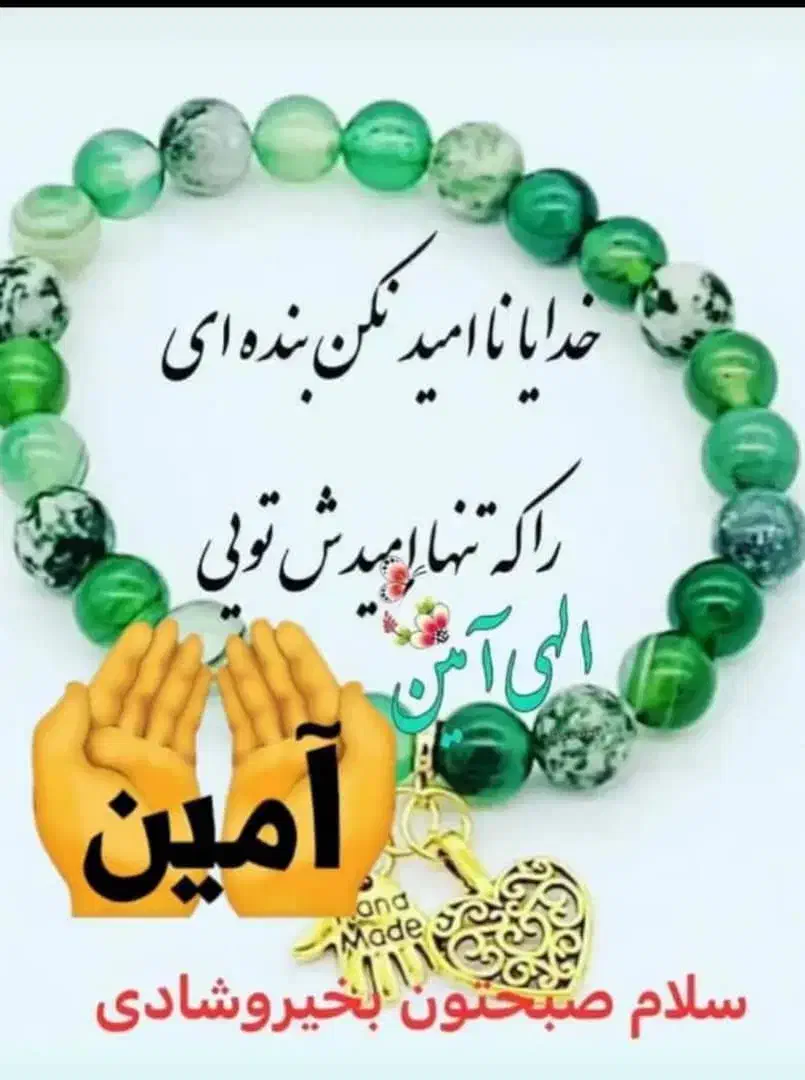 راهنمایی|فعالیت داوطلبانه|یاسوج, |دیوار