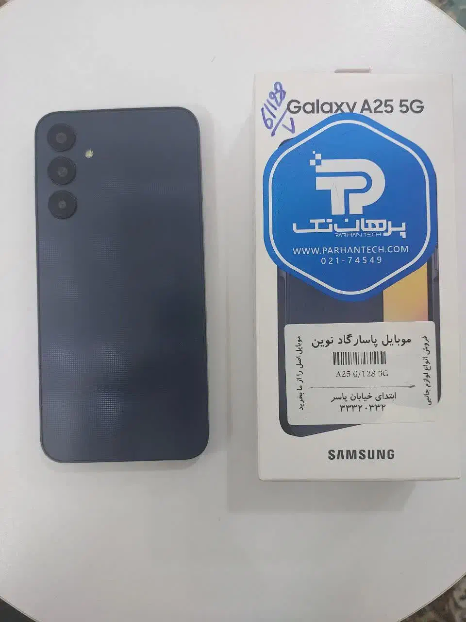 گوشی سامسونگ مدل a25|موبایل|سمنان, |دیوار