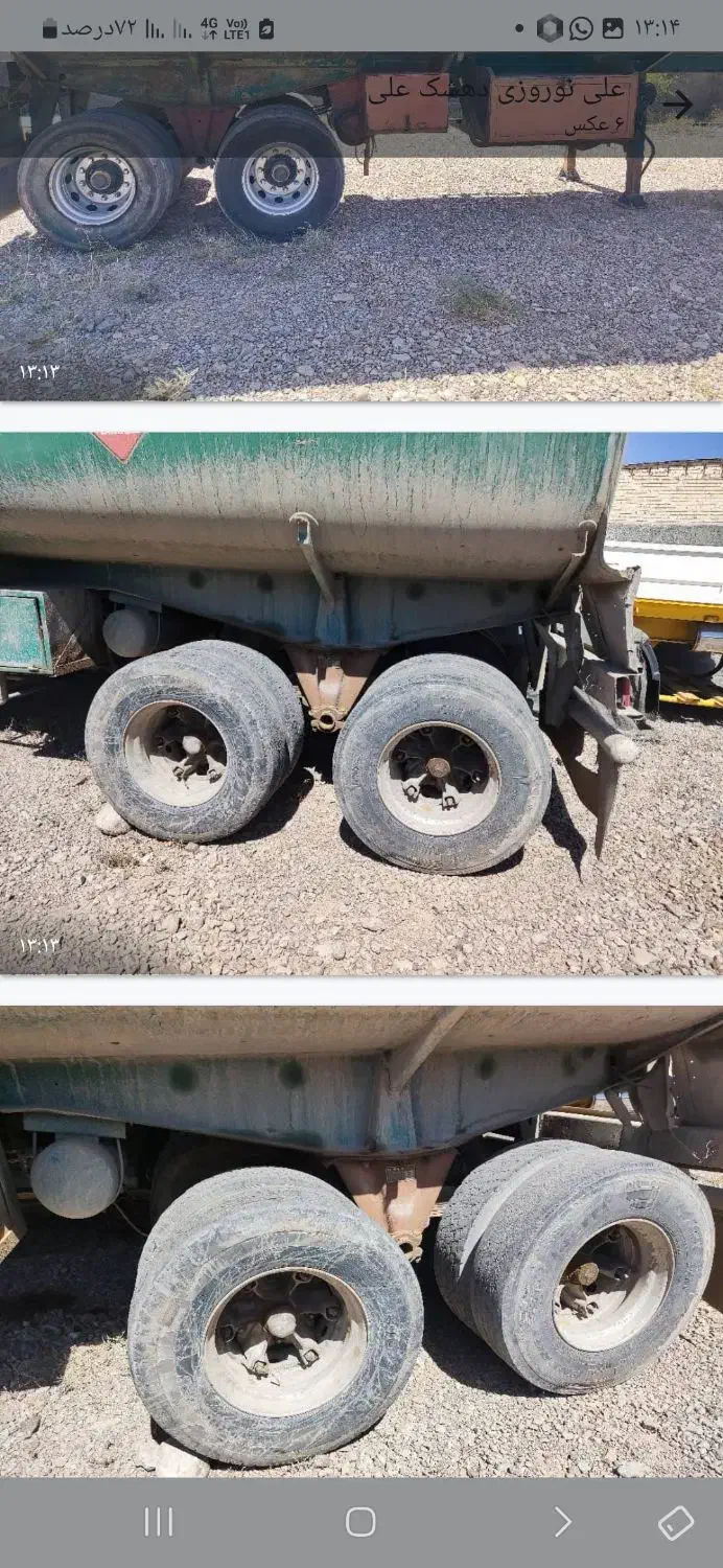 تانکرصحیح وسالم تیوپلس دوعدتانکرسالم فروشی|خودرو سنگین|قائن, |دیوار