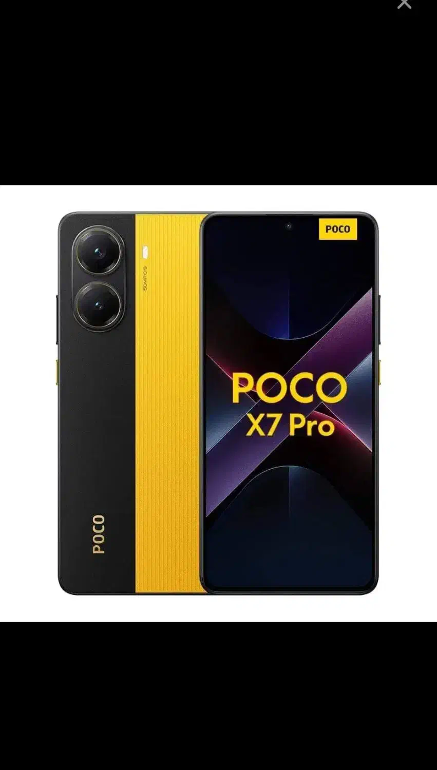 پوکو X7PRO 512G مشکی|موبایل|تهران, کیانشهر|دیوار