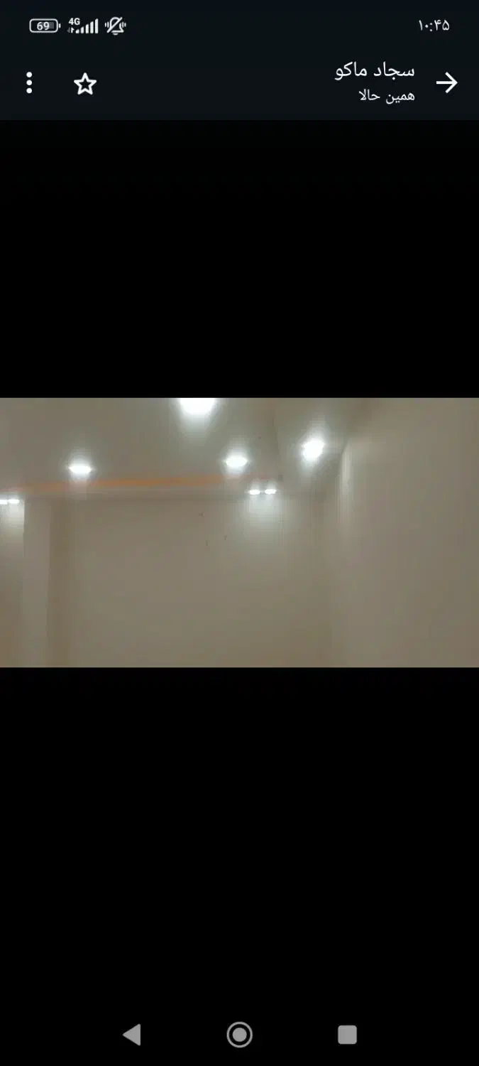 فروش واحد تجاری|فروش دفتر کار، اتاق اداری، مطب|خوی, |دیوار