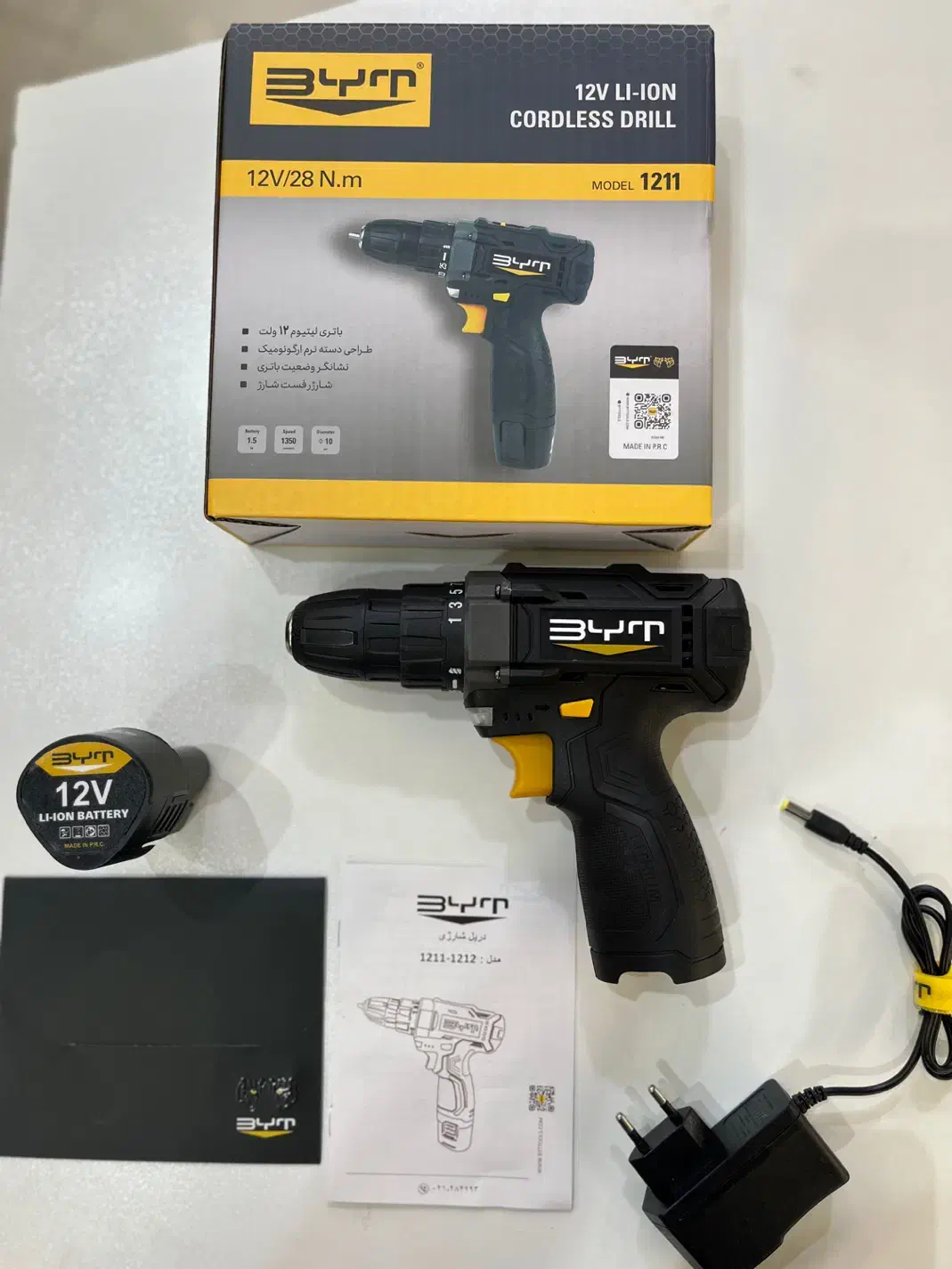 دریل شارژی با گارانتی ۱۲ولت بی وای تی|ابزارآلات|گرگان, |دیوار