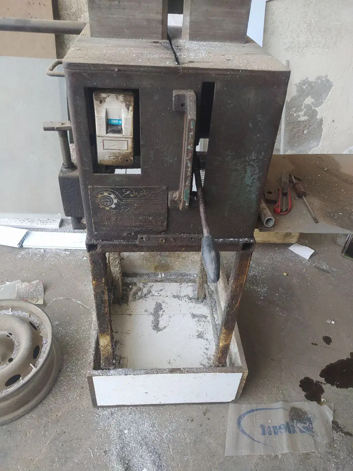 3عدد اره آلومینیوم بر|ابزارآلات|بندرعباس, |دیوار