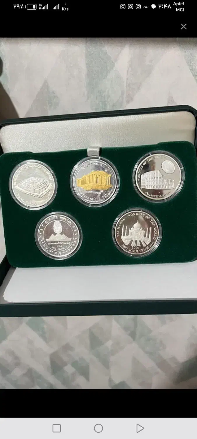 سکه گلد نقره 160گرم|کلکسیون سکه، تمبر، اسکناس|قدس, شهرک فرزان|دیوار