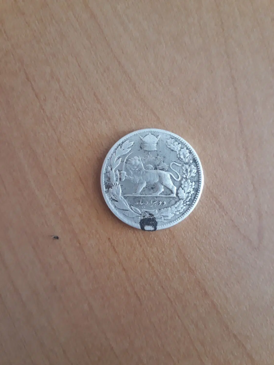 سکه|کلکسیون سکه، تمبر، اسکناس|کرج, اخترآباد|دیوار