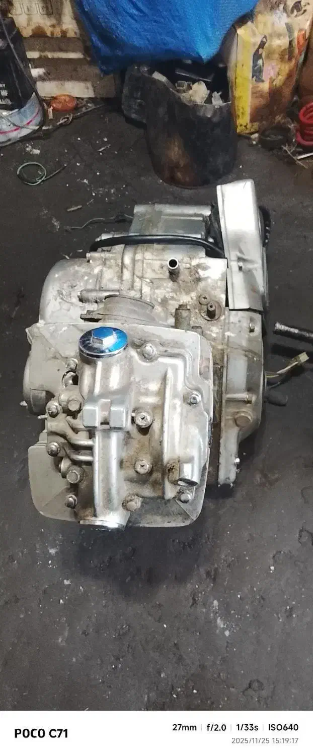 موتریت ۲۵۰|قطعات یدکی و لوازم جانبی|قم, ولیعصر|دیوار